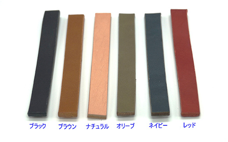 《色・幅が選べる》本革製犬用リード ロング長さ約120cm ＜ネーム刻印可能＞ 国産牛ヌメ革 ハンドメイド レザー 本革 犬用 ペット リード 革製品 ネーム 刻印 名入れ 贈り物 ギフト F6L-399