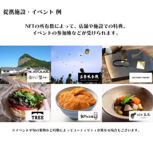 「燕三条NFT 匠の守護者 第二弾 黎明のスケルツォ」ブースター（1キャラ）