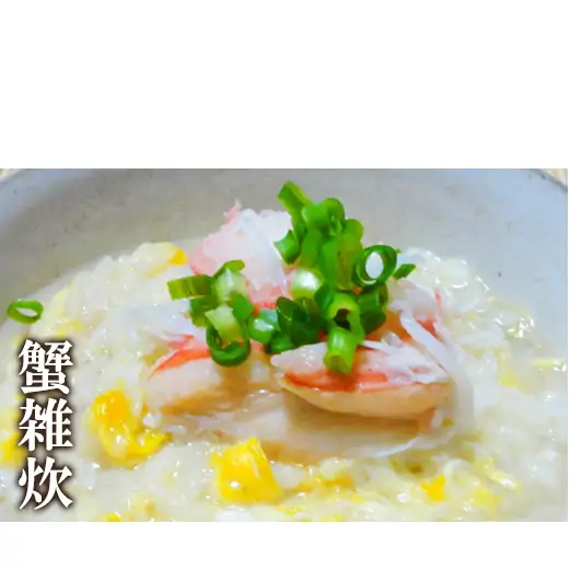 【順次発送】北海道産 ボイル毛ガニ 約800g（400g前後×2尾）蟹 カニ 冷凍 