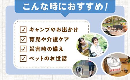 水に流せる 3枚重ね ティッシュ ソフトパック 30パック (1パック:100組(300枚)入り) 【河野製紙株式会社】 [ATAJ007]