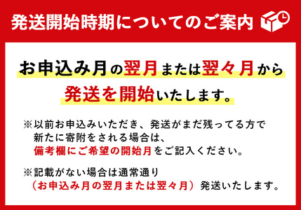【定期便12ヵ月】《毎月25日にお届け》御殿たまご 赤たまご 24個入（破損保障含む）もみがら入 ◇ ｜ 卵 タマゴ 玉子 たまごかけご飯 生卵 鶏卵 卵焼き 国産 御殿場産 ※北海道・沖縄・離島への配送不可