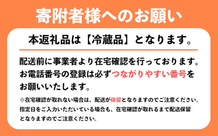 【 初鰹 先行予約 】 漁師町の老舗魚屋大将が厳選した本格生カツオ 藁焼きタタキ 約900g 6?7人前 冷蔵 【 高知 久礼 田中鮮魚店 かつおのたたき わら焼き 薬味 タレ付き 日戻り 鰹 本場 新鮮 タタキ 】