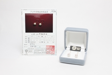 三重ブランド アコヤ真珠 7.0ﾐﾘ～7.5ﾐﾘ フックピアス ／ 三重県真珠養殖漁業協同組合 パール アクセサリー 南伊勢町 伊勢志摩