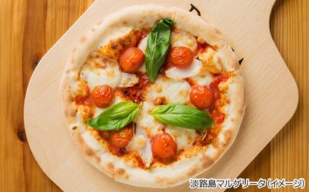 淡路島食材で作った手作りピザ「島のブランド豚4枚セット」（3枚+1枚）冷凍