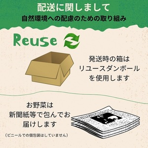 にんにく 5kg かたもとオーガニックファーム ニンニク