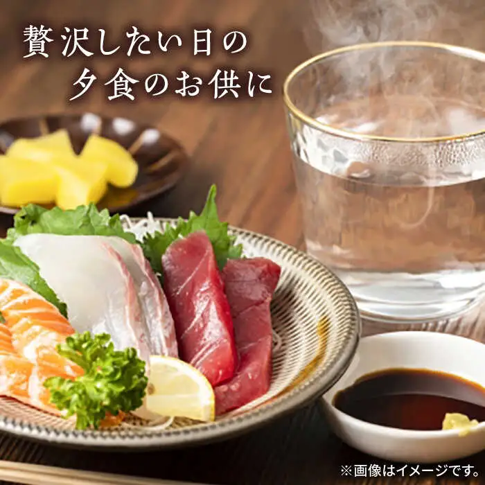 【全6回定期便】至高 麦焼酎 3種 飲み比べ セット 紙パック 25度 900ml×3本《壱岐市》【下久商店株式会社】 酒 焼酎 むぎ焼酎 　 [JBZ058]