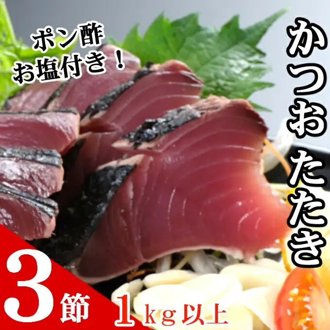 【定期便/7回】 惣菜 定期便 [kd035] FN-Limited-PR