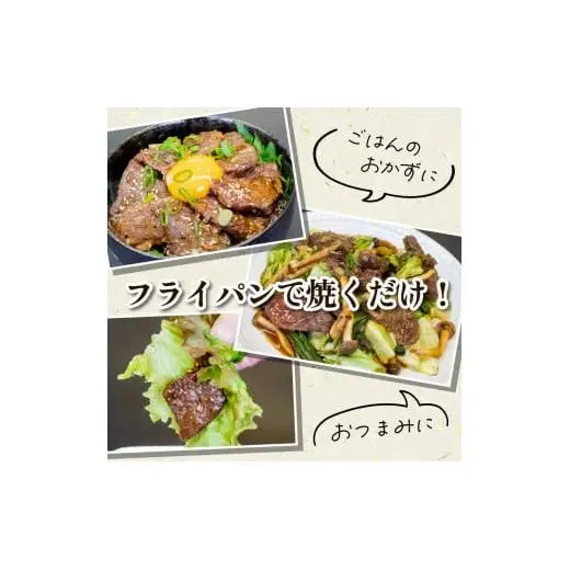 【 ハラミ 】 訳あり牛ハラミ 1.2kg