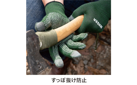 BG-2 ベルガー カットプロテクト  ODカモ Sサイズ｜キャンプ アウトドア 手袋 グローブ 耐切創 保護 