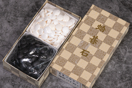 蛤 碁石 実用品 28号 日向特製