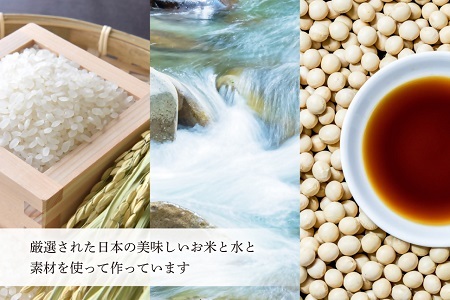 美鹿山荘 桑名名物 たがねせんべいと人気No.1カレーのおせんべい セット 全40袋 かわいい缶入り