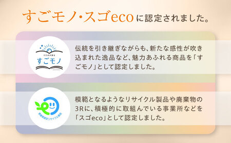 ボディソープ 赤ちゃんから大人まで安心して使える！ オレンジ香るURU泡ボディソープ 1本   泡ボディソープ ベビー用品 化粧品 赤ちゃん用品 愛媛県大洲市/NMFIRM[AGAC002]  泡ボディソープ ベビー用品 化粧品 赤ちゃん用品