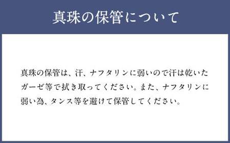黒蝶真珠ネックレス 国内加工 高品質 アクセサリー ジュエリー パール