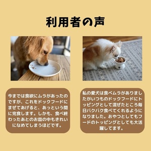 わんこのかつおくん 30セット ペットフード (a47-005)