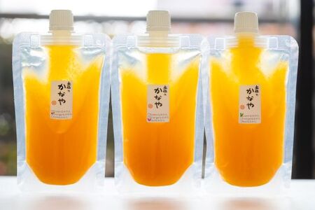 みかんジュース 3種類 各5本 合計15本 みかんジュース be-0074