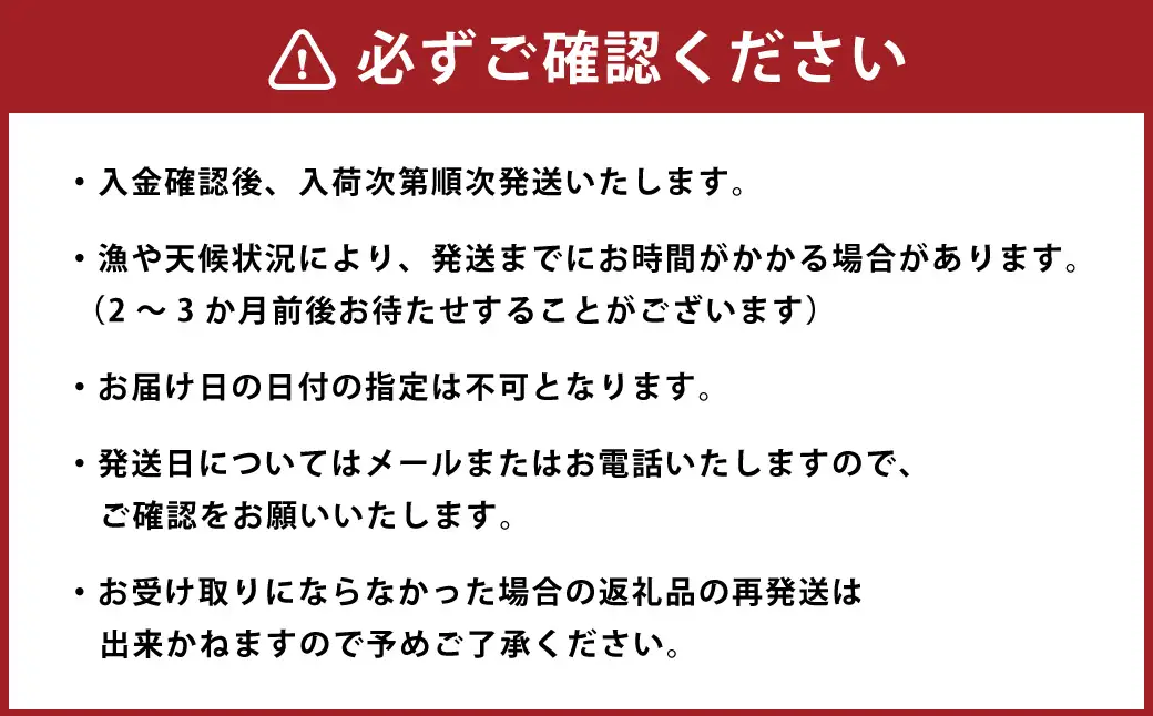 【鮮度抜群！特選・極上えぞバフンうに【黄】】塩水詰め100g×2個 ふるさと納税 うに F4F-0467