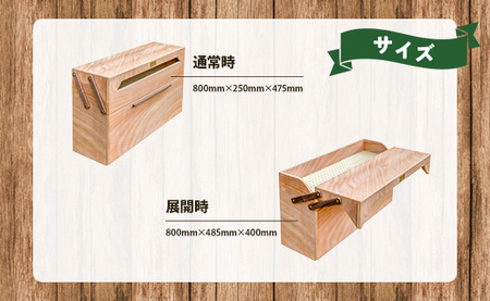 【車中泊・キャンプ用】バンライフキッチンツールボックス【SO9 バンライフ用品 キャンプ用品 車中泊専用メーカー キャンプ バンライフ アウトドア】 so-0023