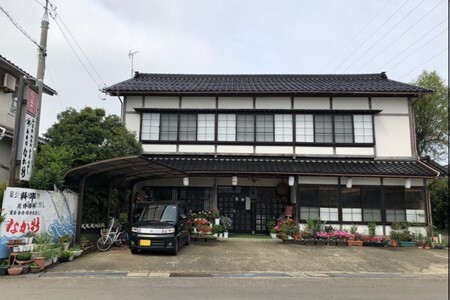  のどぐろ 押し寿司 300g × 2本 のどぐろ押し寿司