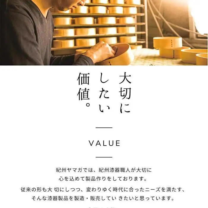 ［梅重（ピンク）］曲げわっぱ 弁当箱 紀州塗り 麗 URARA 国産 日田杉 被せ蓋 日本製［YS129］