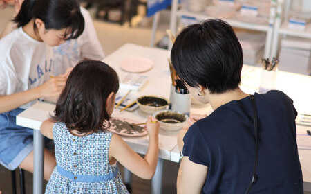 チケット 砥部焼陶芸体験チケット 1回分 皿 食器 体験 観光 BJCA001