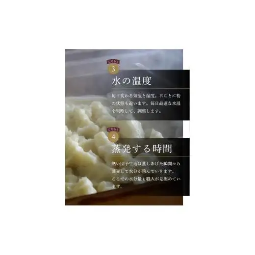 へそだんご９種9本セット