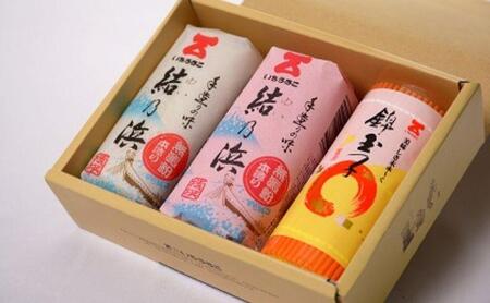 【12月27日～29日発送】創業文政元年いちうろこ　手造りの味　ぐち蒲鉾220g（紅白）・錦玉子　3本セット 冷凍 農林水産大臣賞受賞 昔ながらの無添加練り物 蒲鉾 かまぼこ おせち お正月