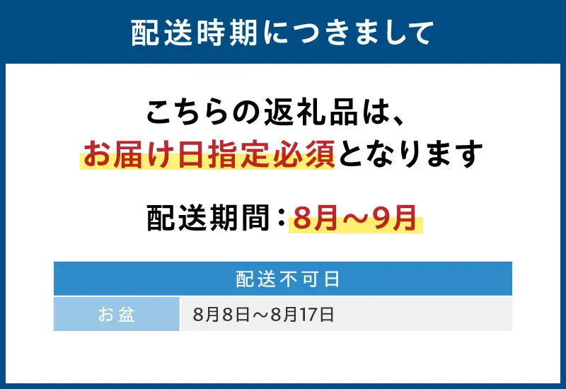 S002-023_殻出し生うに（赤うに）50g×2本 うに用醤油付 生うに ミョウバン 不使用 天然 濃厚 新鮮 無塩 高評価 赤うに ウニ 瓶詰 海鮮 軍艦巻き うに丼 うにパスタ お取り寄せ お取り寄せグルメ 熊本県 天草市 送料無料