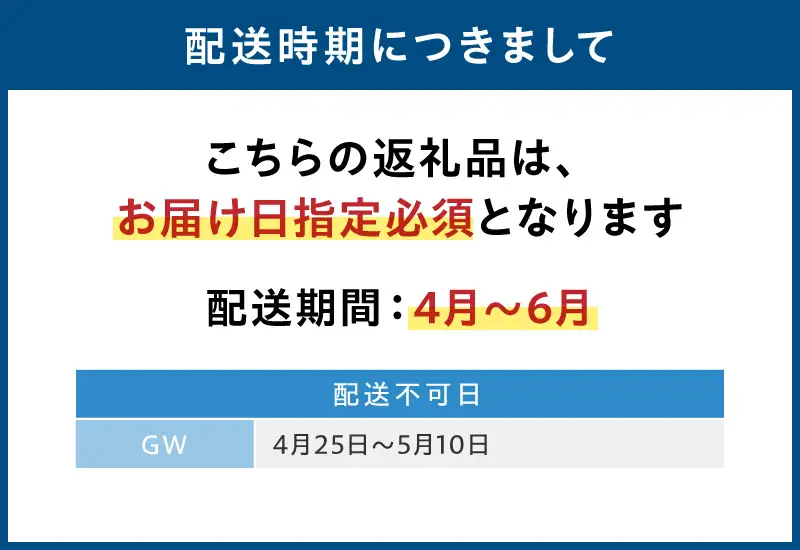S002-022_殻出し生うに（ムラサキウニ）50g×2本 うに用醤油付 生うに ミョウバン 不使用 天然 濃厚 新鮮 無塩 高評価 ムラサキウニ ウニ 瓶詰 海鮮 軍艦巻き うに丼 うにパスタ お取り寄せ お取り寄せグルメ 熊本県 天草市 送料無料