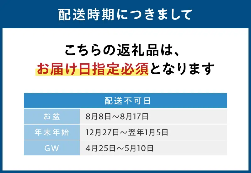 S002-024_殻出し生うに（ガンガゼウニ）50g×2本 うに用醤油付 生うに ミョウバン 不使用 天然 濃厚 新鮮 無塩 高評価 ガンガゼウニ ウニ 瓶詰 海鮮 軍艦巻き うに丼 うにパスタ お取り寄せ お取り寄せグルメ 熊本県 天草市 送料無料