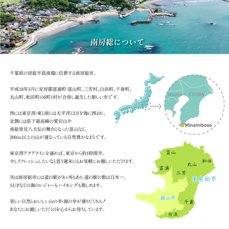 【新米】【2026年9月中旬以降発送予定】もち米　マンゲツモチ　3kg【2026年産】 mi0088-0002