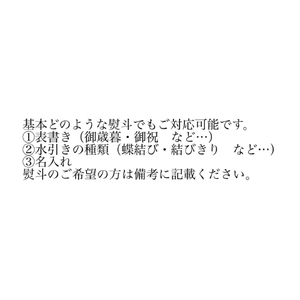 新潟名物　笹だんご　20個