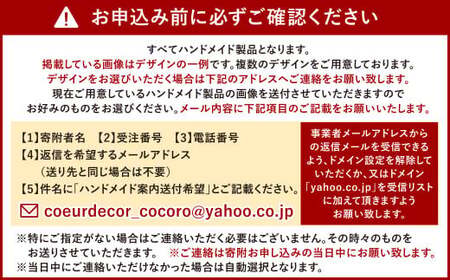 【小倉織:赤】企救焼一輪挿しと手紡ぎ手織り小倉織花瓶敷セット