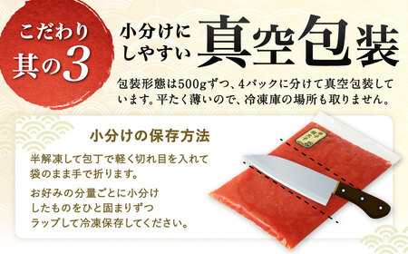 辛子明太子ほぐし 約1kg