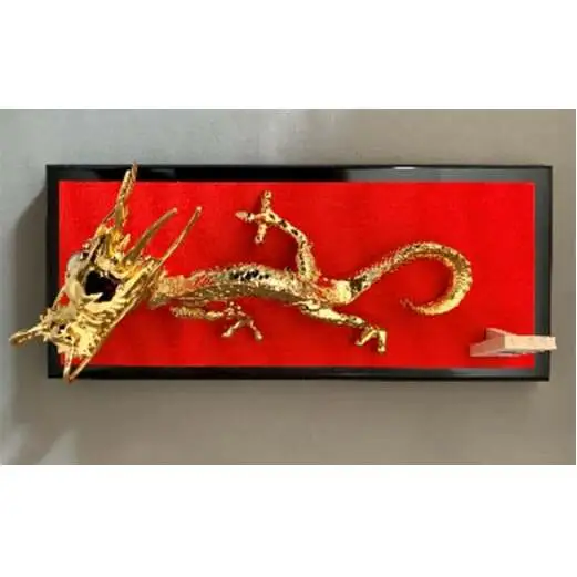 ［高岡銅器］ 龍 曙 金メッキ インテリア 工芸品 装飾品 民芸品 伝統技術  FAD-2164