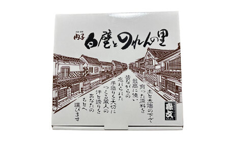 果汁たっぷりぽんずセット（360ml×2本） BKAA003 ポン酢