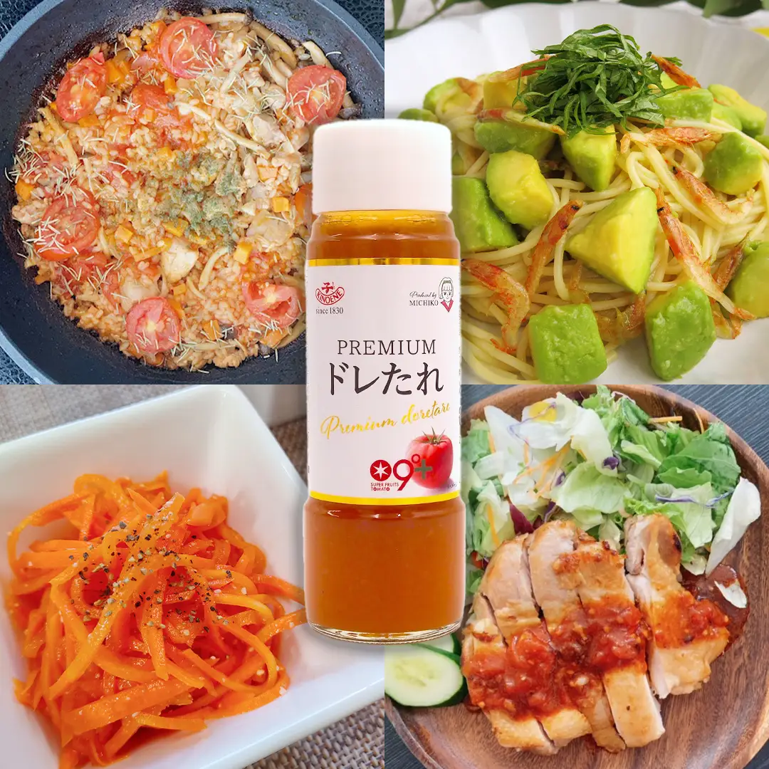 《 2027年 収穫分 》 スーパーフルーツトマト 小箱 約800g (7～13玉) ＆ 新鮮きゅうり 約20本 & PREMIUMドレたれ セット 糖度9度以上 先行予約 フルーツトマト ブランドトマト 野菜 ギフト 贈答 [BC078sa]