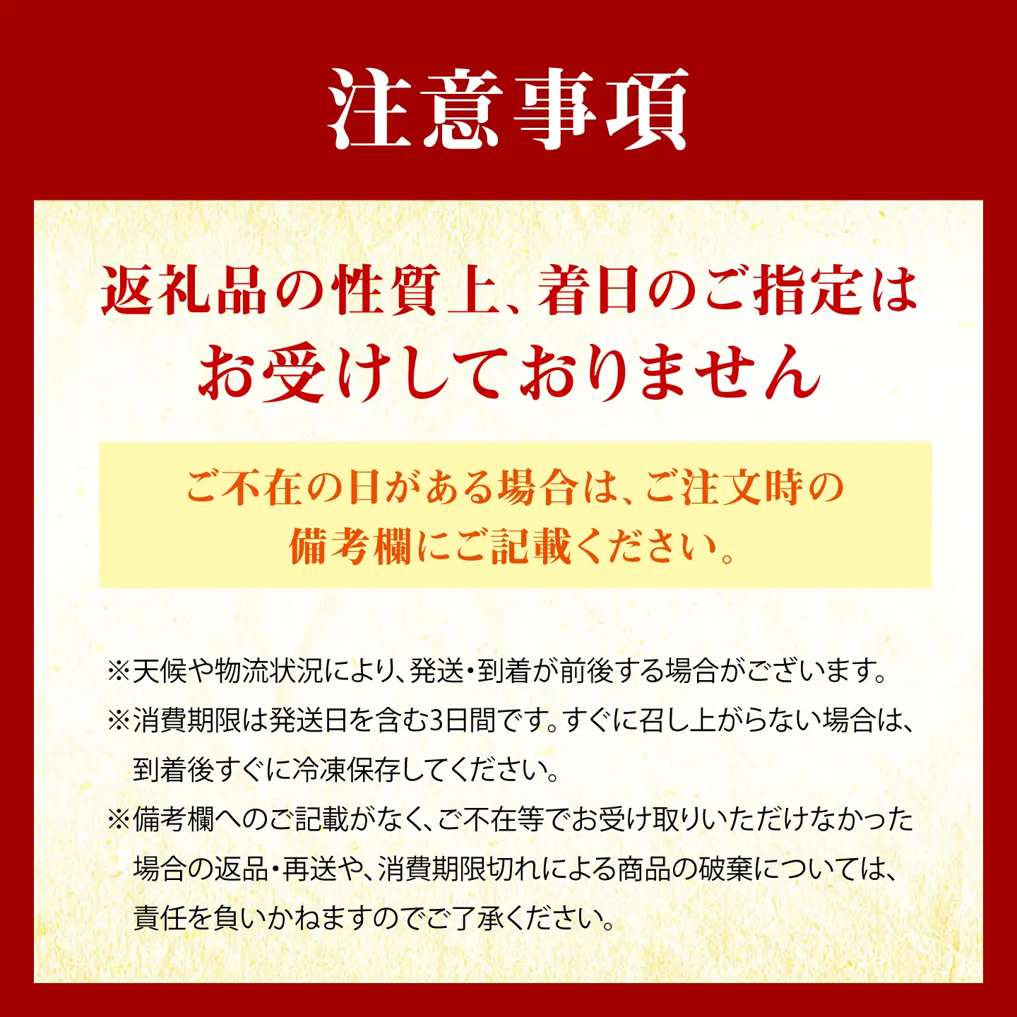 【先行予約】【2027年3月下旬以降順次発送】豊前海産「 コウイカ 」約1kg (3-5杯) [ABCB001] イカ いか 刺身 烏賊 