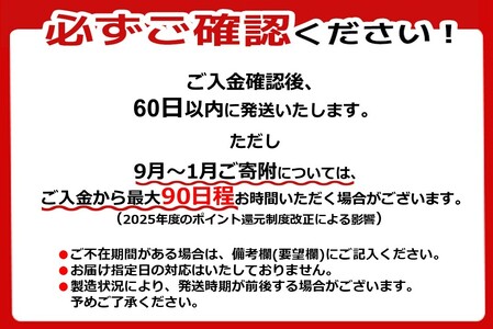 鹿児島産豚バラスライス1.5kg　南九州【配送不可地域：離島】【1185857】