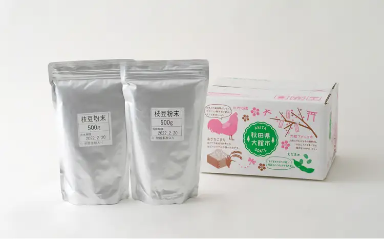250P5701 朝採れ枝豆のフリーズドライパウダー1ｋｇ（500ｇ×2袋）