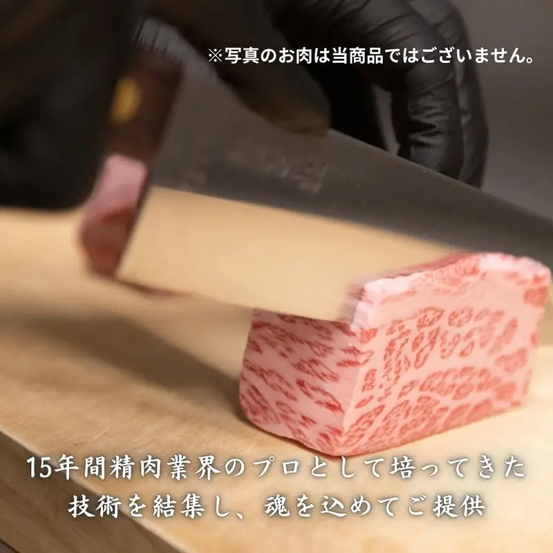 黒毛和牛 焼肉 セット 合計約930g カルビ ハラミ 牛セセリ 雲龍焼肉たれ付 岡山県産 黒毛和牛