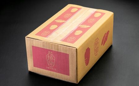 つぼやきいも 紅はるか さつまいも つぼやきいも【1kg】【冷凍】