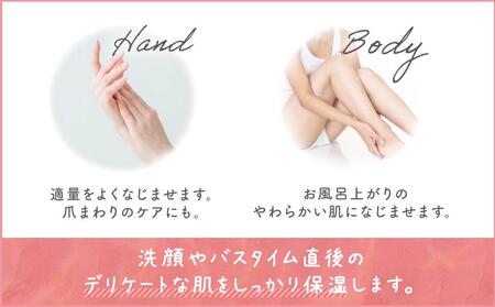emure クリーム　50ｇ AHN0002