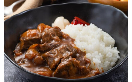 松阪牛（カレー・シチュー用）スネ・モモ・バラ 500g　226