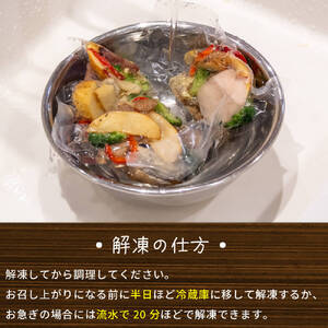 限定！ 伊勢志摩アヒージョ３種セット 牡蠣 ぶり ふぐ  白身魚  惣菜 オリーブオイル 人気 冷凍 使いやすい 便利 魚介 海産物 海鮮 5000円 5千円 三重県 志摩市