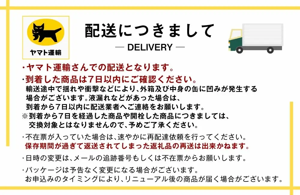 発泡酒 アサヒ オフ 350ml 48本 3つのゼロ ビール 糖質ゼロ 24本×2ケース 
