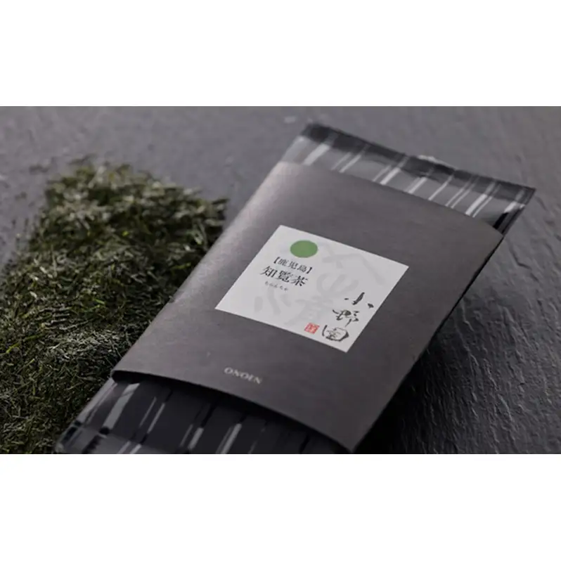 【お茶の小野園セレクト】茶処のみ比べ2本セット 日本茶 知覧茶 柔らかな渋味 清涼感 掛川茶 奥深い味と香り 深蒸し茶 