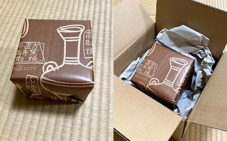 高取焼 竹 マグカップ 重さ160g 高さ9cm 横10cm（取っ手を含む） 口径7.5cm