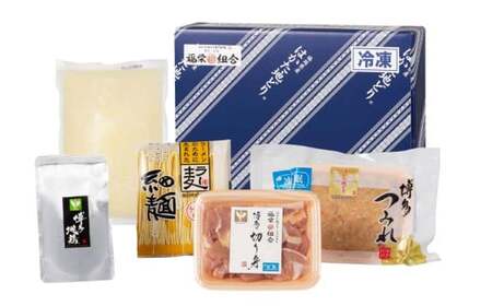 福岡限定！はかた地どり 美人水炊き セット 2～3人前