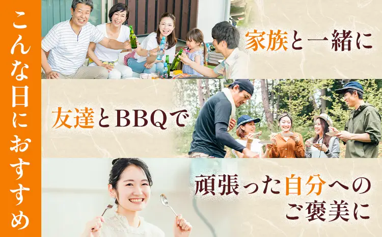 和王 肩ロース ステーキ用 約400g 菊池地域農業協同組合(JA菊池まんまキッチン)《90日以内に出荷予定(土日祝除く)》熊本県 菊池市 くまもと黒毛和牛 和牛 牛肉 お肉 熊本県産 九州産 国産 冷凍 送料無料
