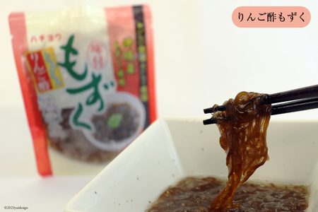 とろとろもずく 120g×3種×各4p 計1440g 